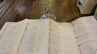 ちょっと一休み丁度いいカフェ