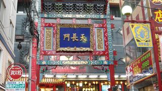 関帝廟通り　海側