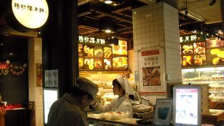 ともかくビッグ