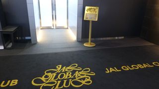 とても助かります