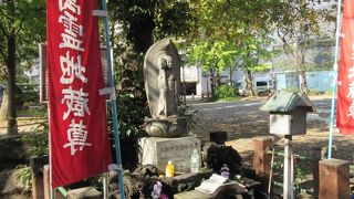 入新井公園にあります！