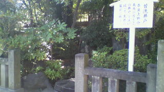 首を洗った井戸