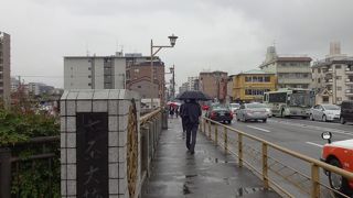 京都に来たという感じがする橋。