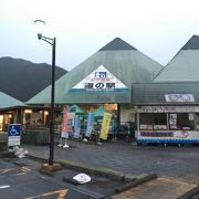 お店が結構遅くまで開いています～道の駅紀伊長島マンボウ～