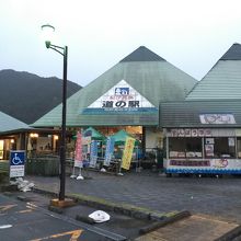 道の駅紀伊長島マンボウ、外観。