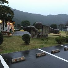 道の駅紀伊長島マンボウにて、なにかのモニュメントでしょうか？