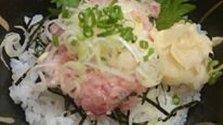 さくっと海鮮丼