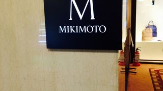 日本の誇る真珠