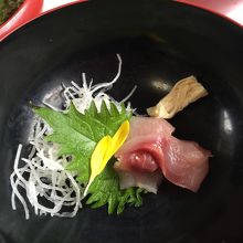鯉のあらい