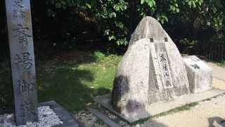 聖なる地ですね