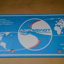 飛行機チケット