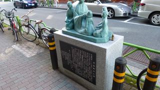 遠くからもよく目立ちます！