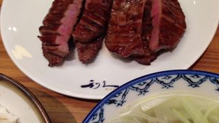 ここの牛タンが一番