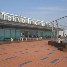 羽田空港 国際線旅客ターミナル 展望デッキ