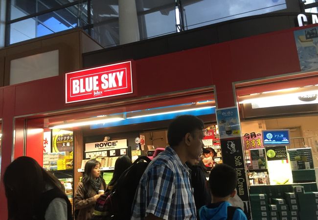 もしかしたら穴場？