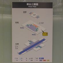 T2駅はフードコートのある地下2階にコンコースがあります