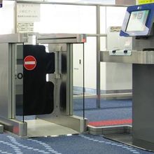 自動化ゲートの入り口