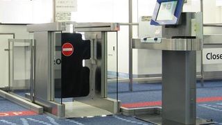 便利な自動化ゲートで出入国の時間短縮