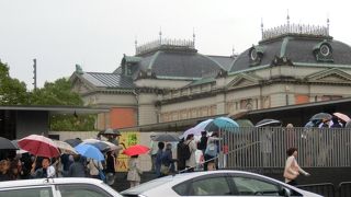 琳派展、長蛇の列だった