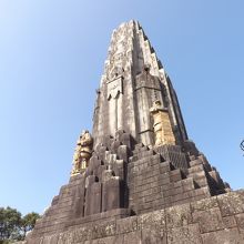 平和台公園で撮影