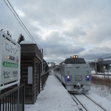 西留辺蘂駅