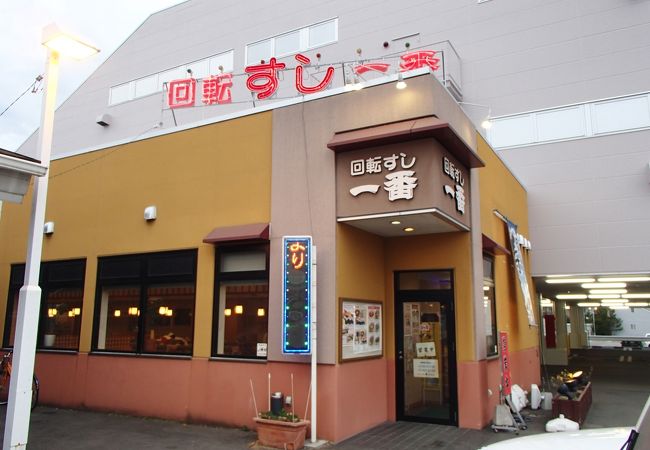 回転すし一番 高宮店 クチコミ アクセス 営業時間 松本 フォートラベル