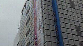 今やフラッグシップ店