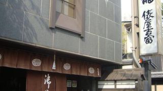 餡子好きにはたまらない