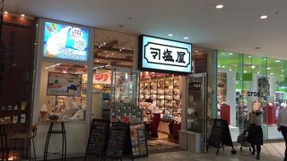 雪塩ソフトクリーム