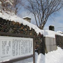 秩父事件の井上伝蔵の葬儀を行ったという寺だが By しそまきりんご 聖徳寺のクチコミ フォートラベル 秩父事件の井上伝蔵の葬儀を行ったという寺だが By しそまきりんご 聖徳寺のクチコミ フォートラベル