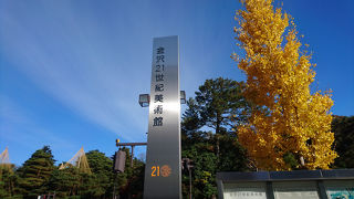 現代アートって難しい…。