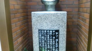 偉人であり異人です