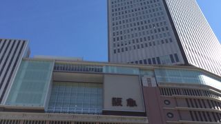 梅田を代表とする百貨店