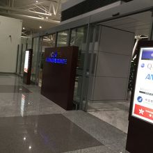 航空各社の共用ラウンジ