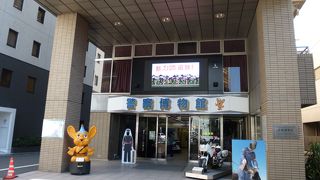 無料なのが嬉しいです