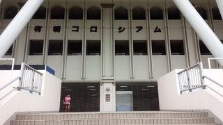 全日本テニス選手権