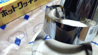 大変に解放感溢れる場所です。＾＾