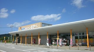 足湯やコインシャワーもある