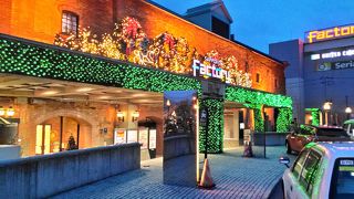 ジャンボクリスマスツリーがありました