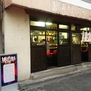 亀戸餃子錦糸町店