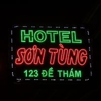 看板を見逃すべからず！