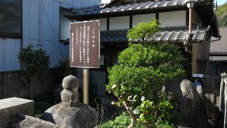 高さ・直径1ｍの男形が鎮座していました