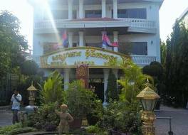 Monica Angkor Hotel 写真