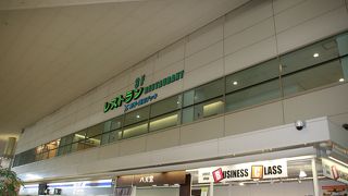 LCCも就航し便利に