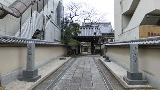 調和のとれたお寺です