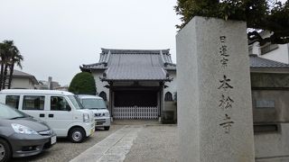 あまり趣がありません