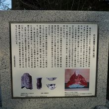 石山本願寺の開祖です