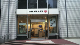 ｊａｌプラザ有楽町は ｊａｌの営業所の一つで国内線と国際線の発券等を扱っています By さいたま Jalプラザ有楽町のクチコミ フォートラベル
