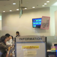 ｊａｌプラザ有楽町は ｊａｌの営業所の一つで国内線と国際線の発券等を扱っています By さいたま Jalプラザ有楽町のクチコミ フォートラベル