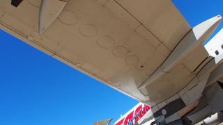 ウベルランディア空港 (UDI)